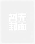 指痕（1v1，h）